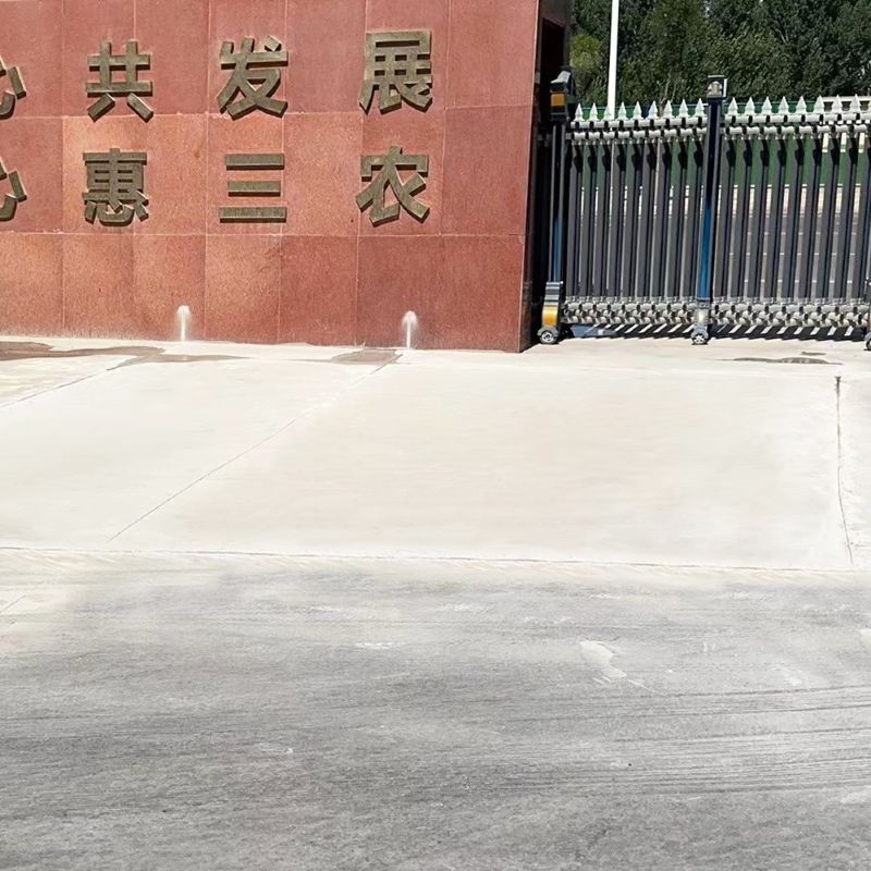 锦屏路面快速通车修补料